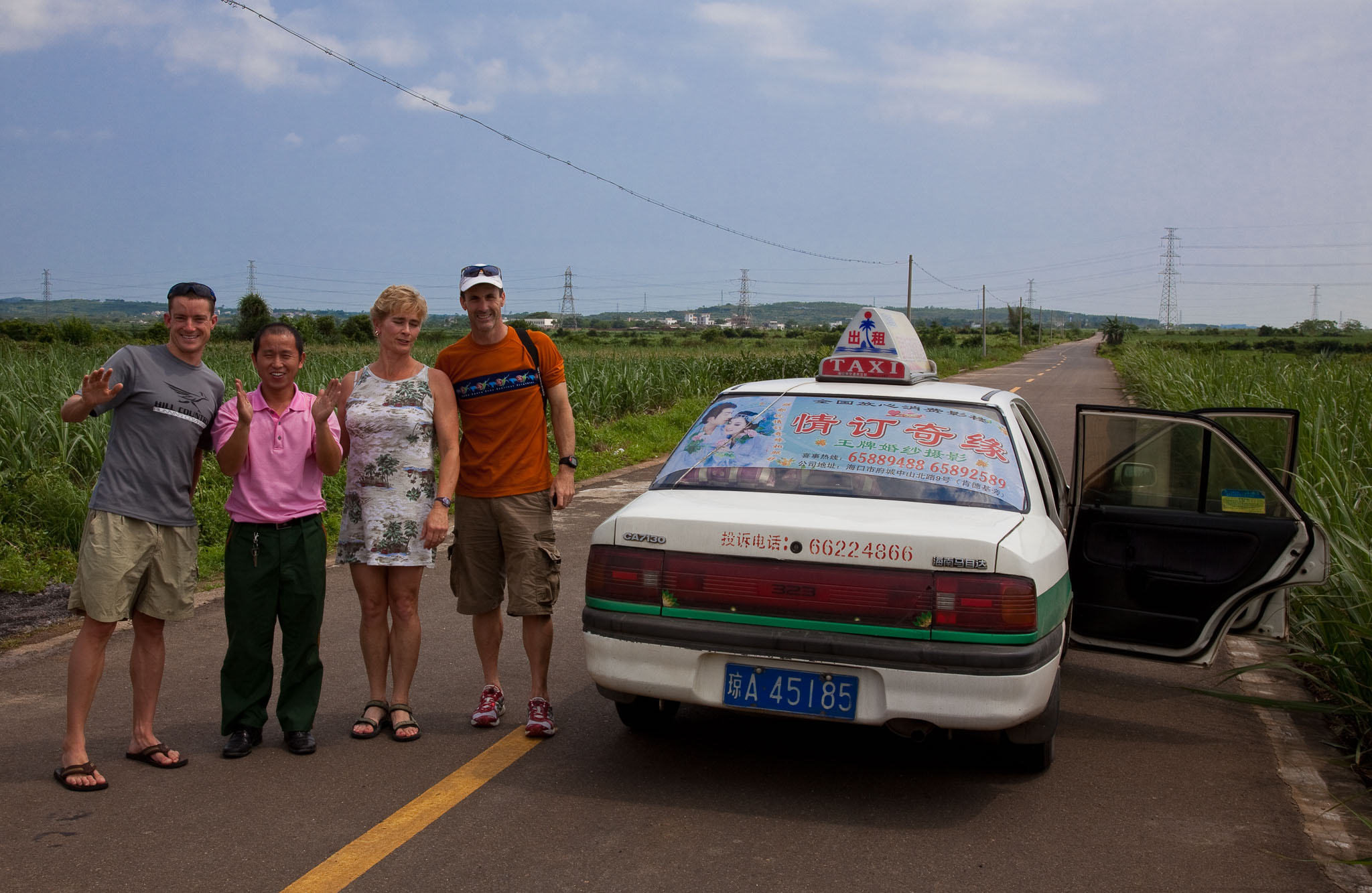 IMG_0177.jpg