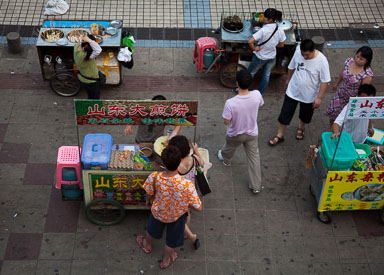 China