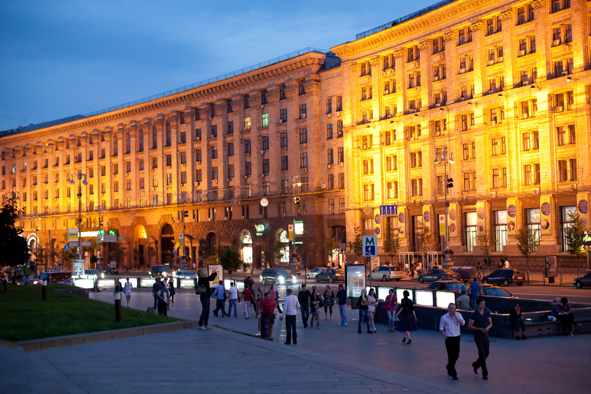Kiev-119-Edit.jpg