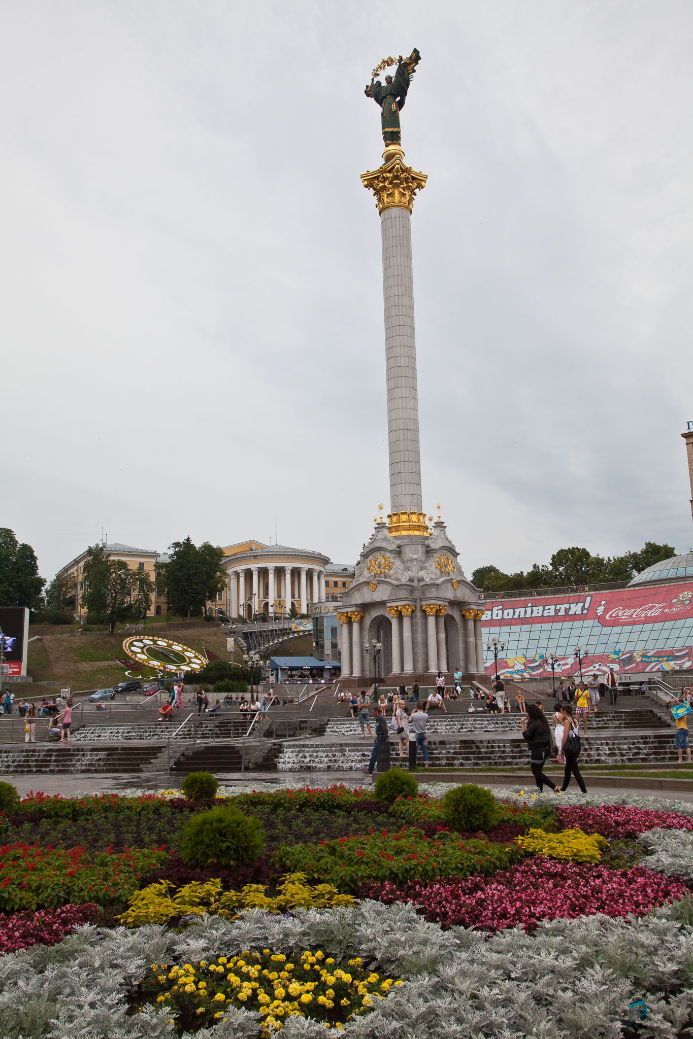 Kiev-45.jpg
