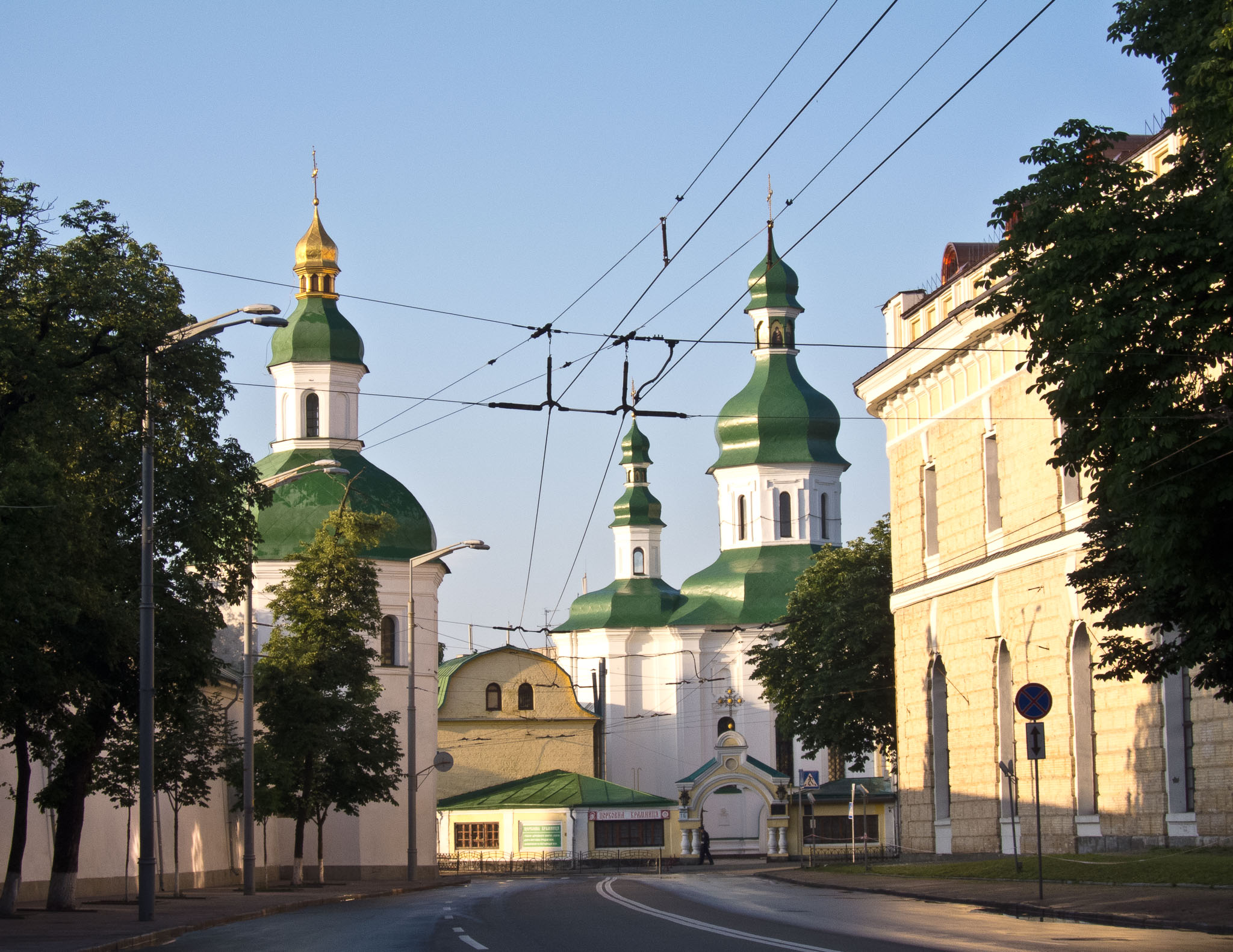 Kiev-S95-67.jpg