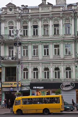 Kiev-80.jpg