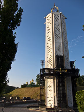 Kiev-S95-63.jpg