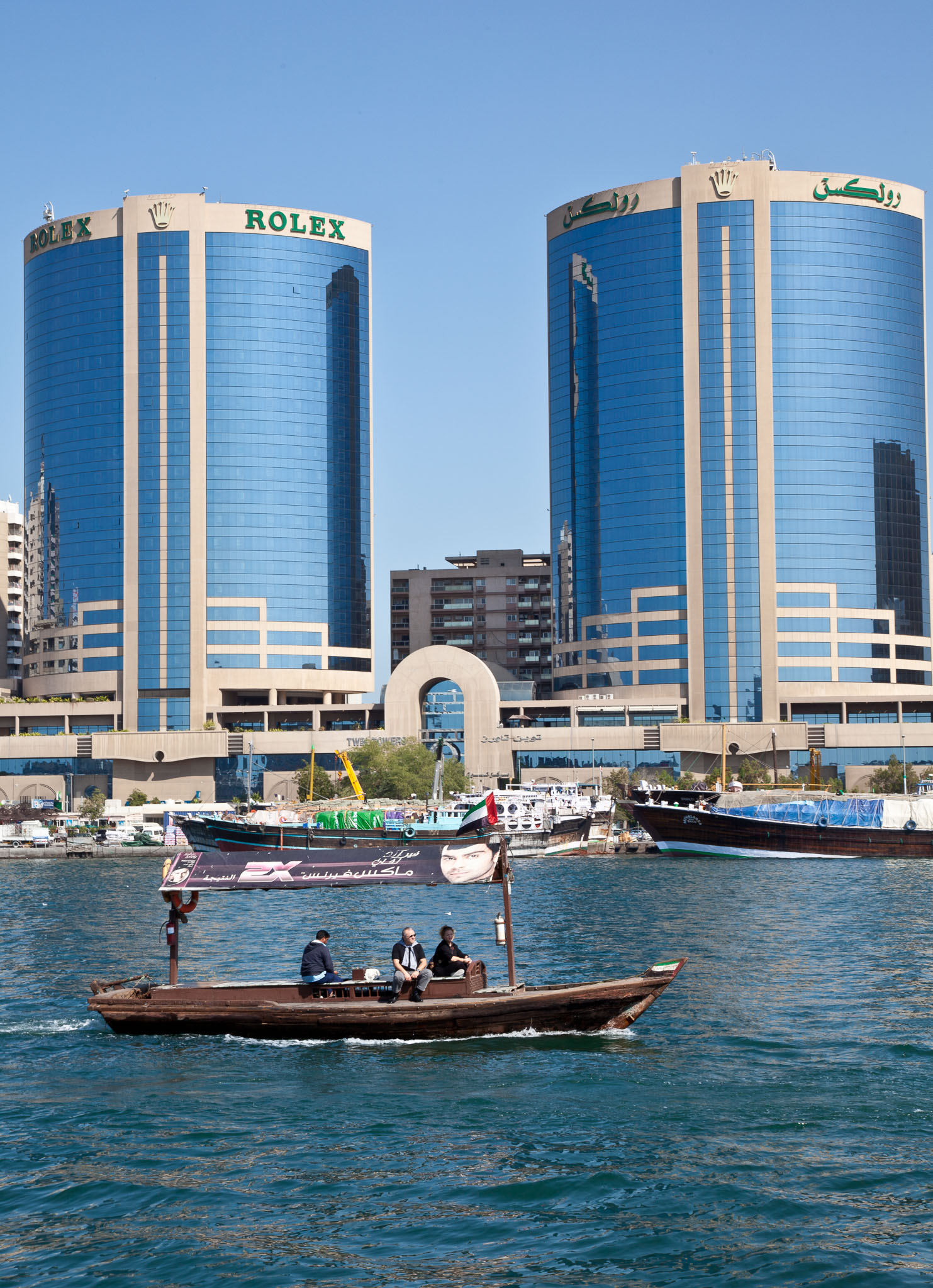 OmanDubai-5D2-2013.jpg
