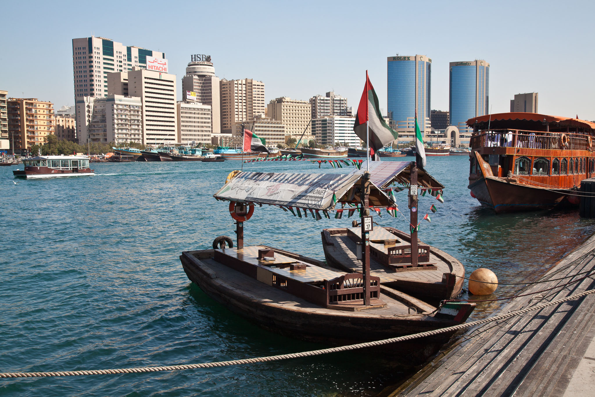 OmanDubai-5D2-2016.jpg