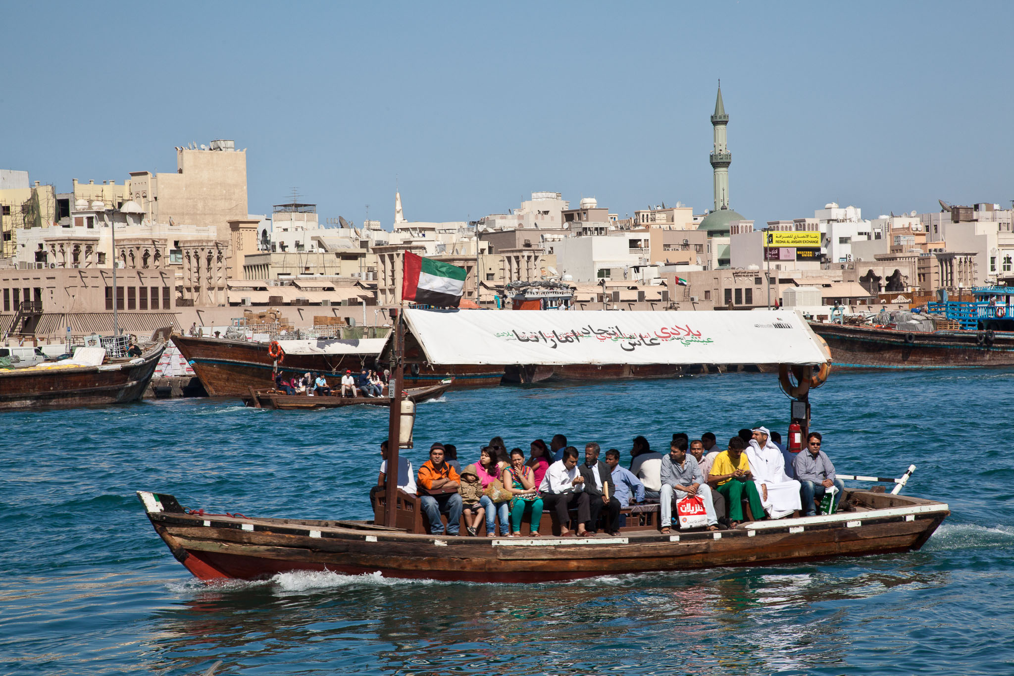OmanDubai-5D2-2027.jpg