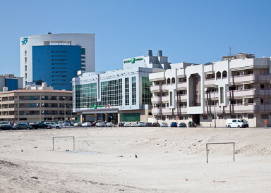 OmanDubai-5D2-2007.jpg