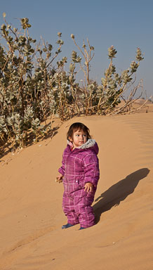 OmanDubai-5D2-3166.jpg