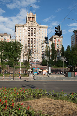 Donetsk & Kiev (Ukraine)